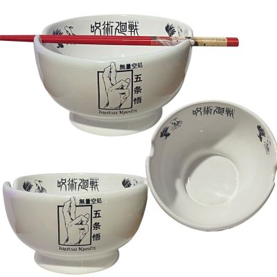 Bowls Ramen - Jujutsu...
