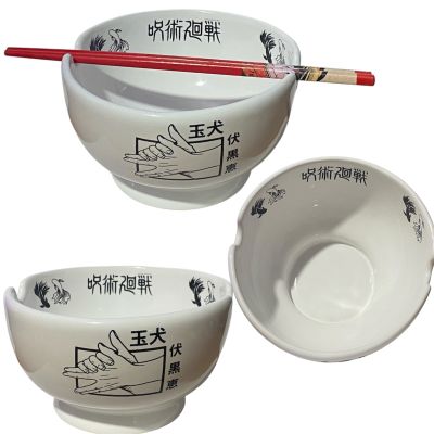 Bowls Ramen - Jujutsu...