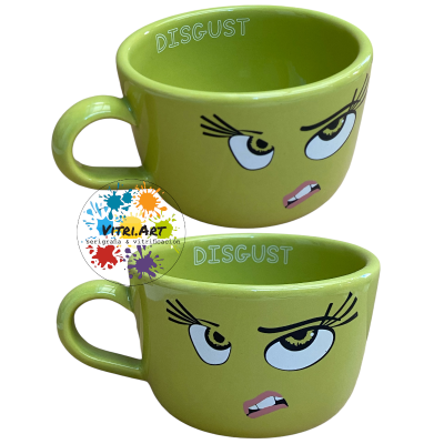 Elementos - Disgust...