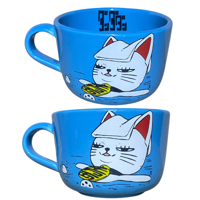 Dan da dan - Muñeco de gato...
