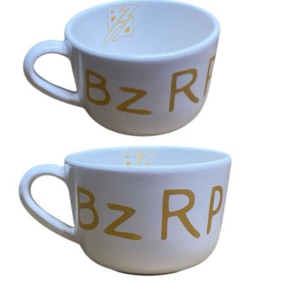Bizarrap - BZRP blanco