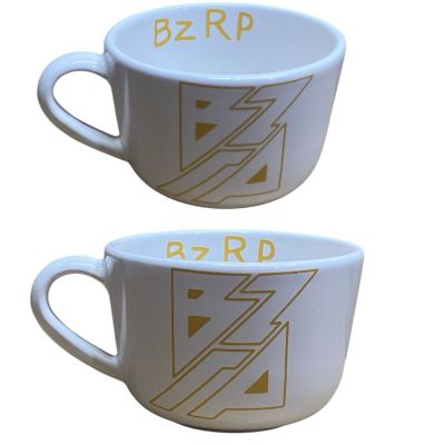 Bizarrap - new BZRP blanco