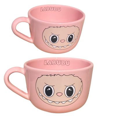 Labubu - Rosa