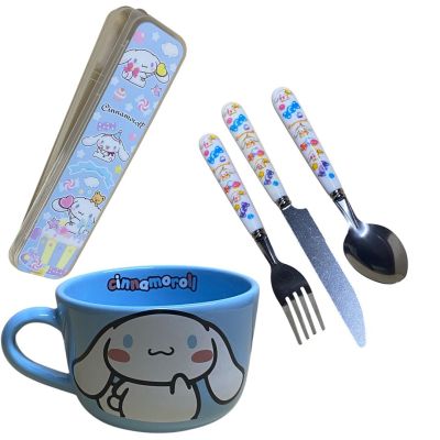 Combo: Cinnamoroll - tazón...