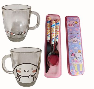 Combo: Cinnamoroll - taza...